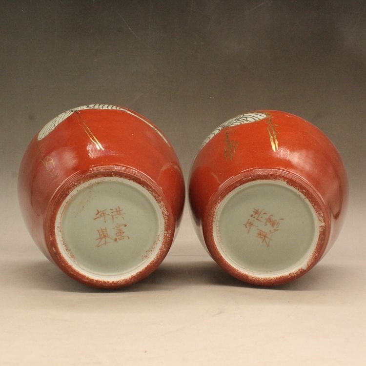 Pair Red Glazed Gilded Crane Porcelain Jar - Image 3