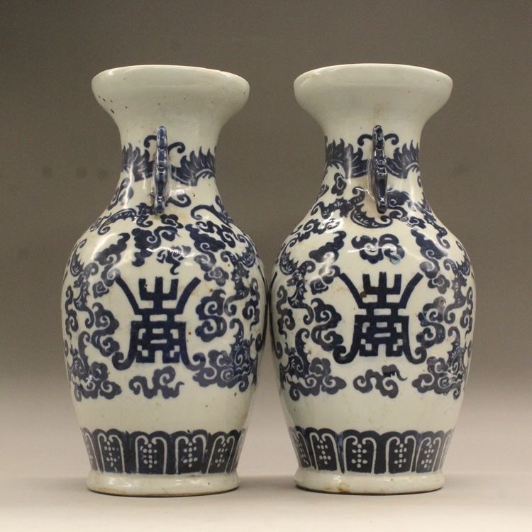 Pair Antique Qing Blue & White Eared Porcelain Vase - Image 2