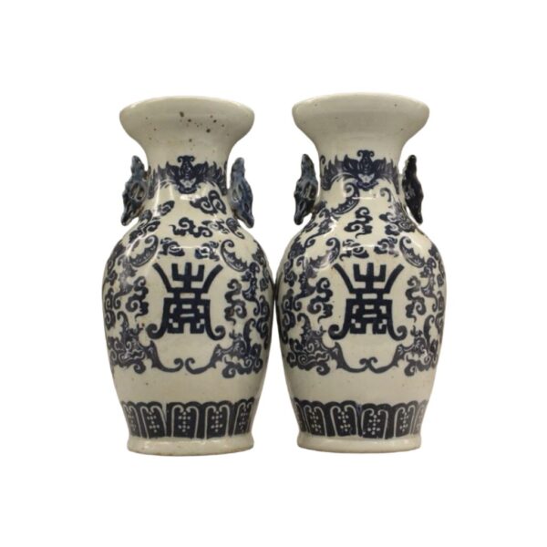 Pair Antique Qing Blue & White Eared Porcelain Vase